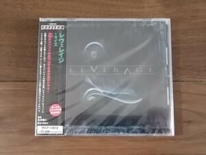 【新品未開封】レヴェレイジ LEVERAGE / タイズ