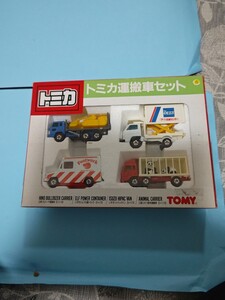 トミカ 運搬車セット