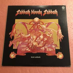 美盤 LP 国内盤 ブラック サバス 血まみれの安息日 Black Sabbath Sabbath Bloody Sabbath オジー オズボーン