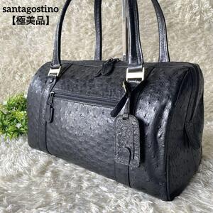 【1円】【極美品】santagostino オーストリッチ ミニボストンバック　イタリア製　サンタゴスティーノ　上質　大人の気品　オシャレ