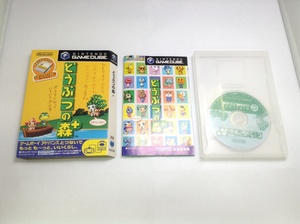 中古BP★どうぶつの森+(プラス)★ゲームキューブソフト