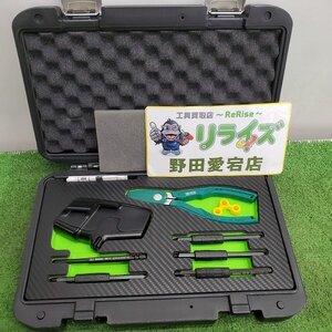 【未使用】【保管品】エンジニア ネジザウルスセットS PDS-1