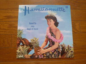 LP ANNETTE / HAWAIIANNETTE