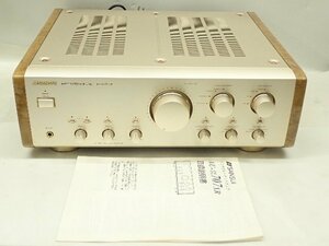 SANSUI サンスイ 山水 プリメインアンプ AU-α707XR 説明書付き ¶ 6EB5C-1