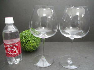 【美品】脚付きグラス ワイングラス 大きめサイズ ビッグサイズ ２個セット クリスタルガラス 刻印入り ガラス工芸 ガラス食器 洋酒グラス