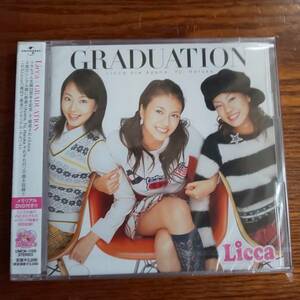 リカちゃん Licca /GRADUATION UMCK-1158 酒井彩名、木南晴夏、あびる優 メモリアルDVD付 新品未開封 送料込み2003年03月26日