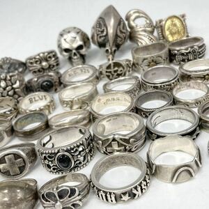 シルバー 入り!!■アクセサリーおまとめ■u重量約389.5g リング ring 指輪 アクセサリー accessory 925 silver CE0