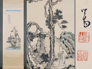 ■大成美術■【溥儒書 紙本 双柏高士図】 （検） 近代書画家 中国画 墨寶妙品 中国書道 掛け軸 古美術 骨董 472