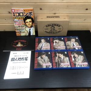 【15000円スタート】COLUMBO COMPLETE Blu-ray BOX 刑事コロンボ コンプリートブルーレイ ボックス 35枚組 別冊付き