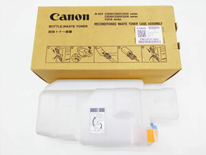 Canon(キヤノン) iR-ADV C2020/C2030/C2220/C2230シリーズ用 回収トナー容器 純正新品 ★保証付き・本州送料無料★