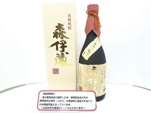 【静岡県限定発送（静岡県在住の方限定）】未開栓　森伊蔵　かめ臺焼酎　金ラベル　芋焼酎　720ml　25度　箱付 ◆3105/高林店 T