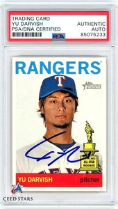 【CS】ダルビッシュ有 直筆 サイン 入り ルーキー 2013年 TOPPS社 MLB公式 カード PSADNA社 筆跡鑑定済み ロックホルダー入り 大谷翔平