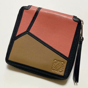 ★LOEWE ロエベ パズル ラウンドファスナー 財布 マルチカラー ピンク×ベージュ【鑑定済み 本物保証 】