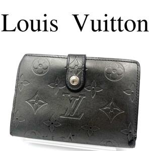 Louis Vuitton ルイヴィトン 折り財布 シルバー系 モノグラムマット