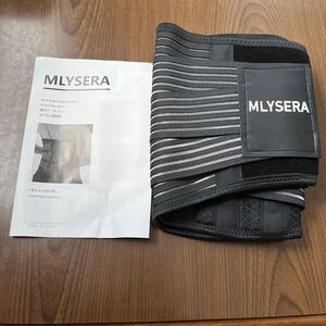 608p1231☆ MLYSERA 腰用 サポートベルト【整復師認定品質】腰 サポーター 強力サポート固定 腰用コルセット 蒸れない 軽い