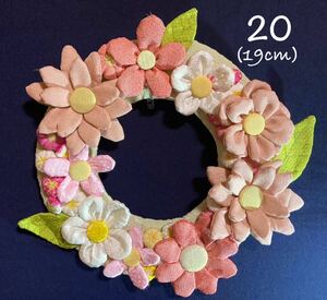 ＊和風リース( 20 ) ＊ハンドメイド・つるし雛・ちりめん細工・つまみ細工