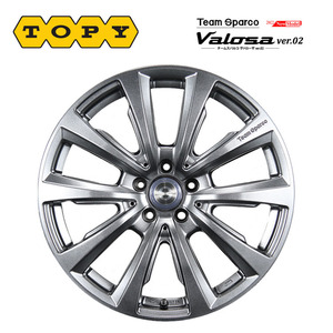 送料無料 トピー Team Sparco Valosa ver2 8J-19 +28 5H-112 (19インチ) 5H112 8J+28【1本単品 新品】