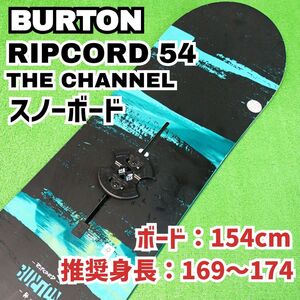 良品　バートン リップコード スノーボード板 154cm メンズ　フリースタイル チャネル BURTON　Y25010901