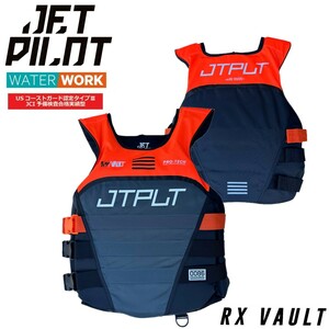 ジェットパイロット JETPILOT 2025 JCI認定ベスト 送料無料 RX ボルト S/E CGA ナイロン ベスト JA24129CGA チャコール/オレンジ L/XL