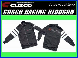 クスコ レーシングブルゾン サイズ：S N01 JB0 S