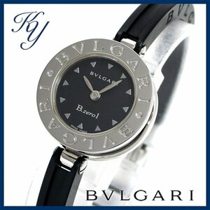 1円～ 3ヶ月保証付き 磨き済み 美品 本物 定番 人気 BVLGARI ブルガリ ビーゼロワン BZ22S ラバーベルト ブラック レディース 時計