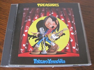 山下達郎 TREASURES トレジャーズ