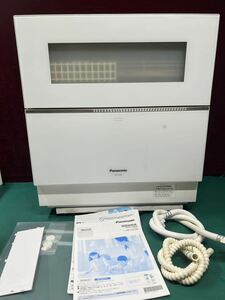 状態良好　Panasonic 電気食器洗い乾燥機 NP-TZ100-W 18年製　動作OK (180s)