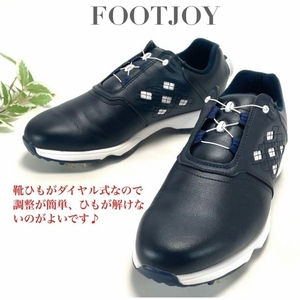 美品 FOOTJOY フットジョイ ソフトスパイク ゴルフシューズ ダイヤル式 軽量 ソフト イーコンフォート ネイビー 紺 防水 レディース