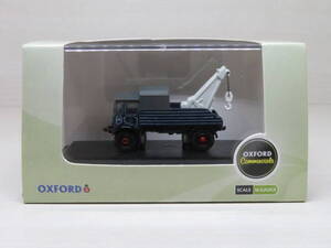 AEC マタドール　レッカー車　AEC Matador　OXFORD　オックスフォード　1/148