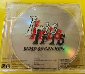 ほぼ新品　BUMP OF CHICKEN Iris 初回盤　CD +Blu-ray