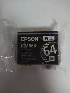 EPSON 純正インク PX-5V ICMB64