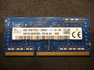 ★ HP純正 低電圧 DDR3L-1600(PC3L-12800S) 204Pin 4GB ★