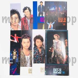 ◎即決★KinKi Kids【 会報 No. 55 56 57 58 59 60 61 62 （８冊セット）】公式 グッズ FC ファンクラブ 限定 / 堂本光一 堂本剛