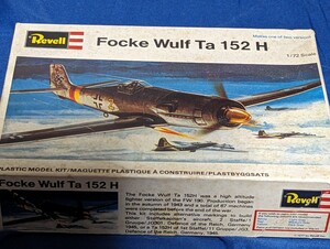 Revell　1/72 フォッケウルフ　Ta 152 H