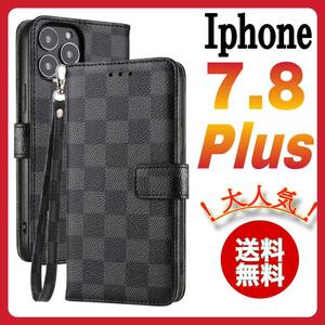 Iphone7Plus iphone8Plusケース 手帳型 黒色 チェック柄 PUレザー 大人気 シンプル スリムシック 高級デザイン 耐衝撃 カード収納 おしゃれ