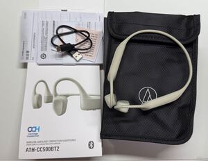 [中古美品]ATH-CC500BT2BG 軟骨伝導イヤホン オーディオテクニカ