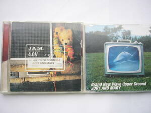 JUDY AND MARY セット/4thアルバム 『THE POWER SOURCE』 ＋シングル「Brand New Wave Upper Ground」