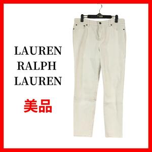 RALPH LAUREN　ラルフローレン　デニムパンツ　ホワイトデニム　B807