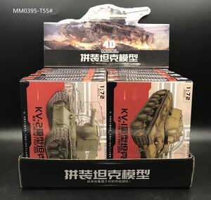 【新品】1/72戦車プラモデル８個セット　英軍・米軍ソ連軍未組立 　プラモデル　タンク　ミリタリー　軍事　戦争　第二次世界大戦