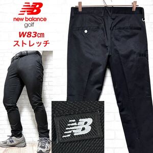 NEW BALANCE GOLF ニューバランス 総柄 ストレッチパンツ Dカン