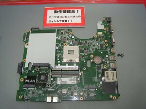 NEC VERSAPRO VK26T/L-G VK26TLNDYGJG 等用 マザーボード(CPUなし)