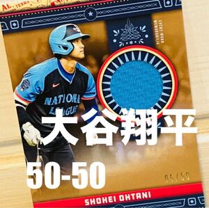 ★希少★ 50枚限定 大谷翔平 Topps Update オールスター 実使用 ジャージー カード MLB ジャージー パッチ ドジャース All-Star