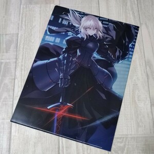 Fate/Grand Order クリアファイル　A4サイズ