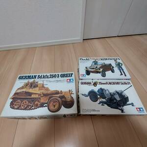 未組立 1/35 TAMIYA GERMAN Sd.kfz.250/3 GREIF、ドイツ 20mm 対空機関砲38型、ドイツ陸軍 Pkw.K1 キューベルワーゲン 82型 プラモデル◆