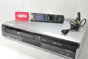 ★人気モデル★地デジ パナソニック DMR-XP21V VHS⇔DVD⇔HDD ダビOKビデオデッキ！リモ付 ダビ動作写真有♪