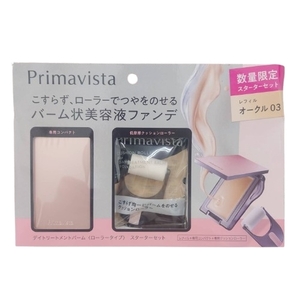 ★【Primavista プリマヴィスタ】デイトリートメントバーム〈ローラータイプ〉スターターセット 化粧品 コスメ 美容 未開封 ★18314