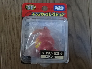 ポケットモンスター モンスターコレクション ポケモン モンコレ MC-92 ベロベルト Pocket Monsters Character Figure Lickilicky