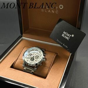 可動品 MONT BLANC モンブラン 腕時計 タイムウォーカー AT 自動巻 P178948 G1189 クロノグラフ