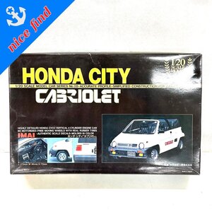 ◆ホンダシティ HONDA CITY◆1/20スケール カブリオレ CABRIOLET 模型 プラモデル 未組立品 箱/説明書付 IMAI 動作未確認