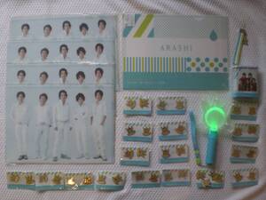 ９　嵐　ARASH 10-11 TOUR “Scene” ～君と僕の見ている風景 - J Storm　ペンライト　クリアファイル　ピンバッチ　絆創膏　ストラップ　